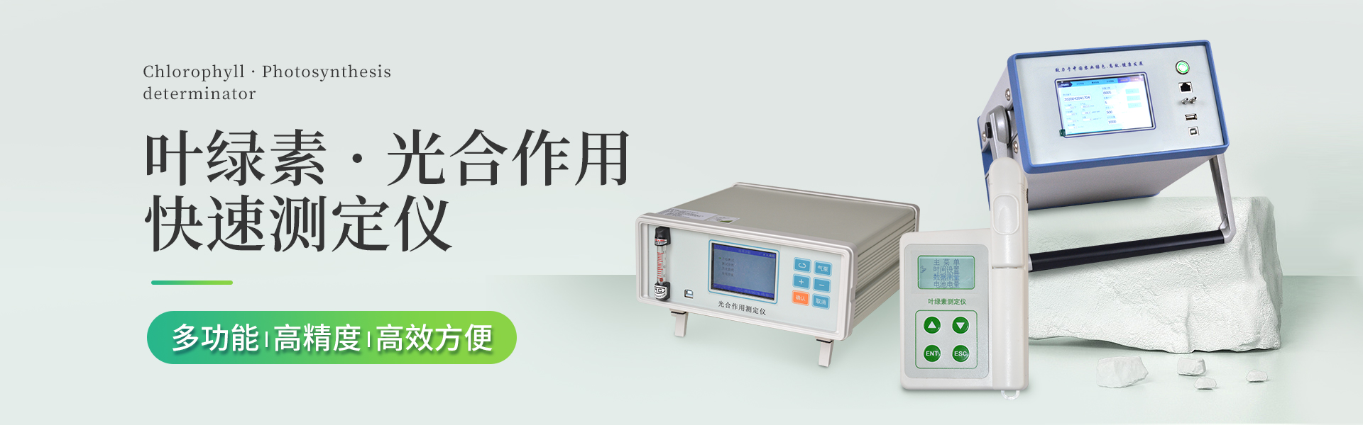 沖壓機(jī)械手
